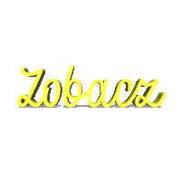 Look Nowy Post Sticker by Pomelo Media