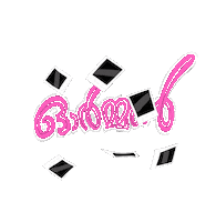 Girl Friend Love Sticker