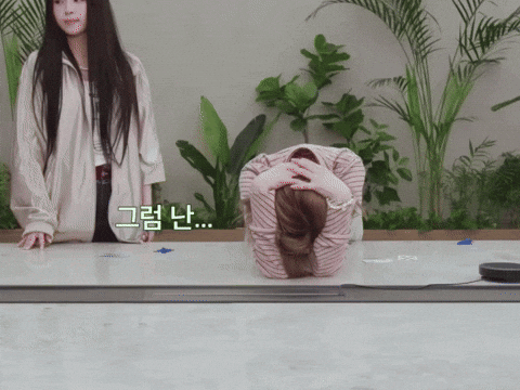 Oh No Bae GIF