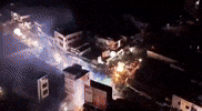 Mahesh Babu Smile GIF