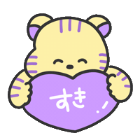 ドラ Love Sticker by おめがちゃん