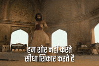 Vicky Kaushal GIF by Marathi PR