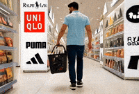 Nike Puma GIF