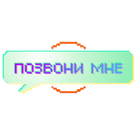 Animation Pixel Sticker