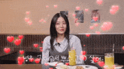 Heart Love GIF