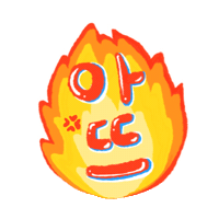 편의점 Sticker by GS25