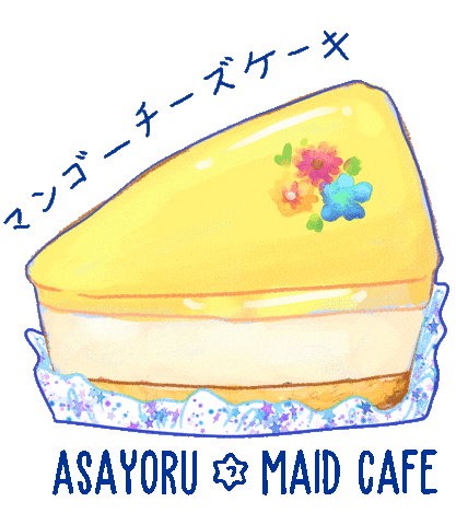 asayoru_cafe giphyupload food kawaii cafe Sticker