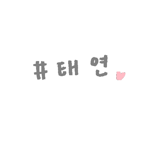 Korean Ty Sticker