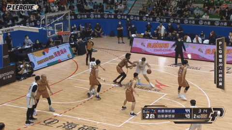 lupin-han giphyupload GIF