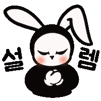 Thefullmoon Sticker
