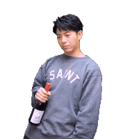 Weibird Sticker by Sony Music CPOP