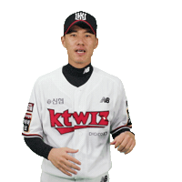 ktwizbaseballclub baseball kbo kt 야구 Sticker