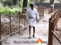 Tamil Tamilmeme GIF