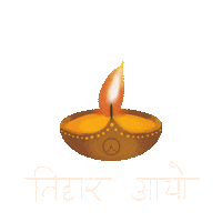 Festival Candle Sticker