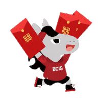 Lele Sticker by Beijing City International School