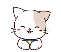 Cat Please Sticker