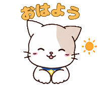 White Cat Sticker