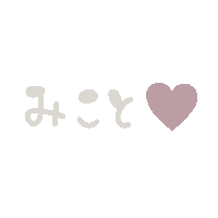 Linestamp08-00 Sticker