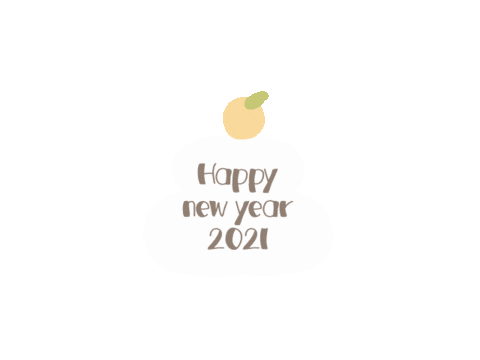 新年 Sticker