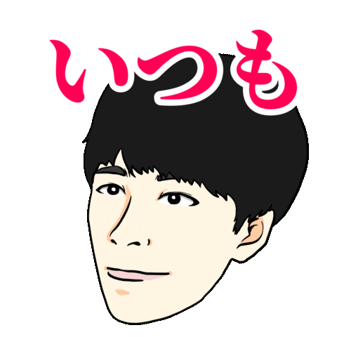 シモン Sticker