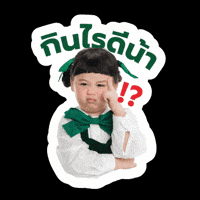Grabfood GIF by Grab Singapore