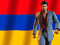 Like A Dragon Yakuza GIF