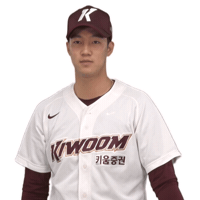 키움히어로즈 Sticker by Kiwoom Heroes Baseball Club