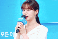 Hermitwaveslistener GIF
