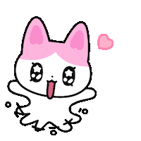 Excited Sticker