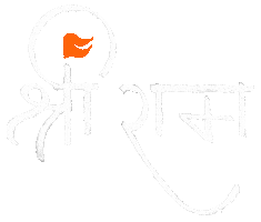 Shri Ram India Sticker