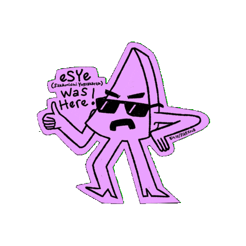 Animated Sticker