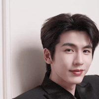 Stare Love GIF