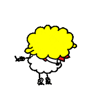 Sorry Poodle Sticker