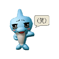 Dolphin Dancing Sticker