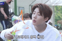 Treasure Map Kim Junkyu GIF