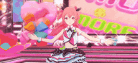 Airi GIF