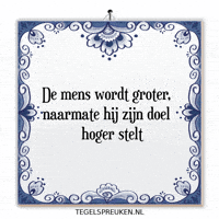 Humor Focus GIF by Tegelspreuken.nl