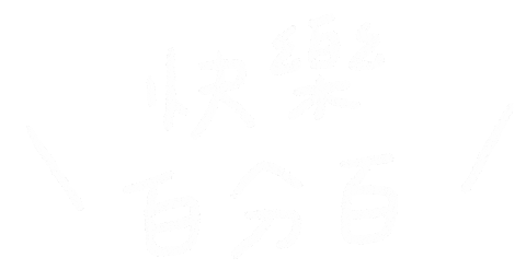 Laiii2022 Sticker