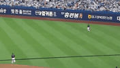 한화 GIF