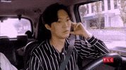 90 Day Fiance Question GIF by TLC