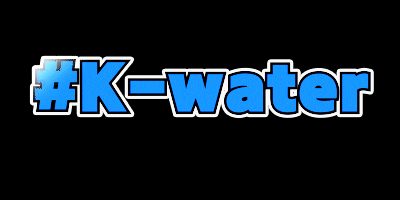Kwater water 댄스 물방울 방울이 GIF