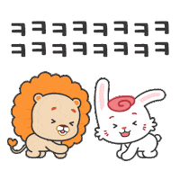 Happy 행복 Sticker by yupdduk