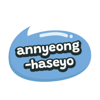 Chibi Seonghwa Sticker