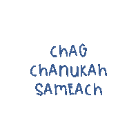 Jewish History Sticker by Chellekie Creations