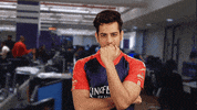 cricket yes GIF
