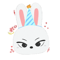 Birthday Bunny Sticker