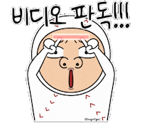 Baseball Mlb Sticker