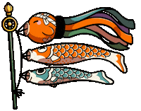 Koi Takoyaki Sticker