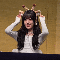Loona GIF