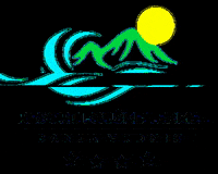 frusketermr frusketerme GIF